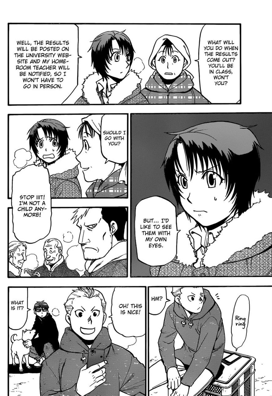 Chapter 118 image 14