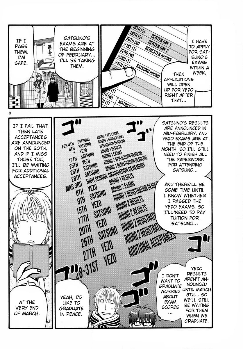 Chapter 124 image 12