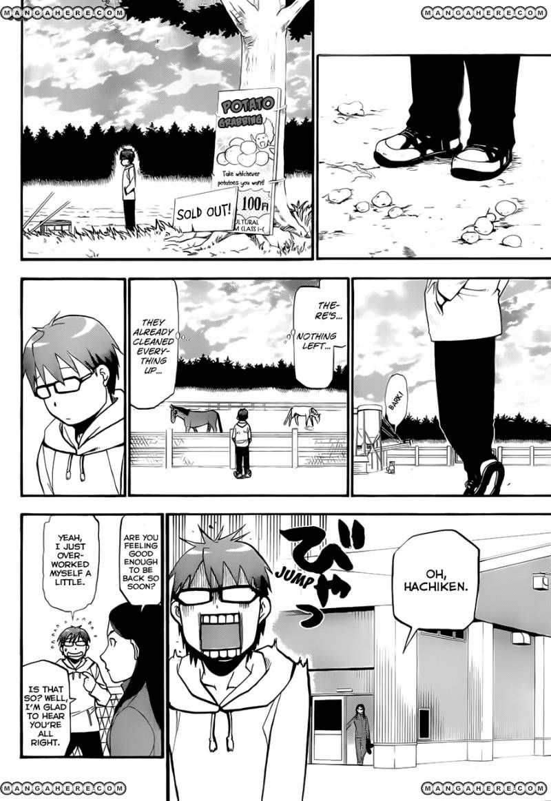 Chapter 55 image 17