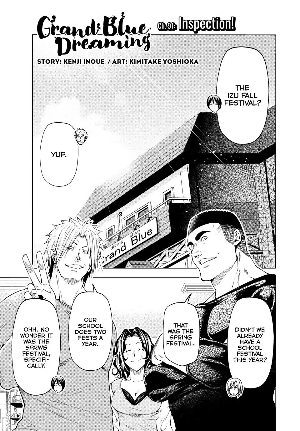 Chapter 91 image 3