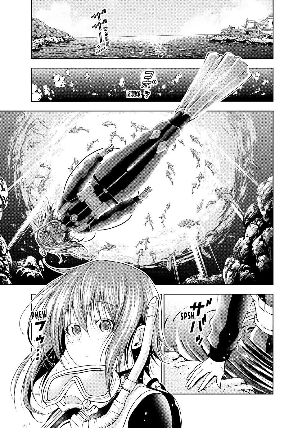 Chapter 100 image 1