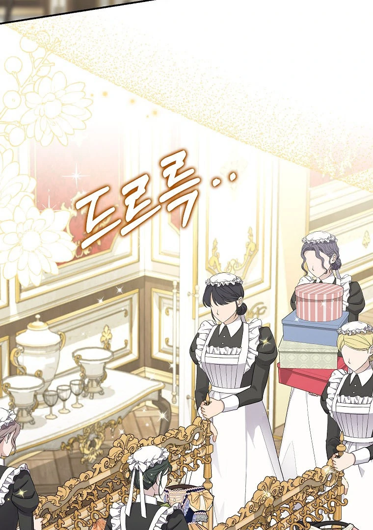 76466864 760 1080 180574