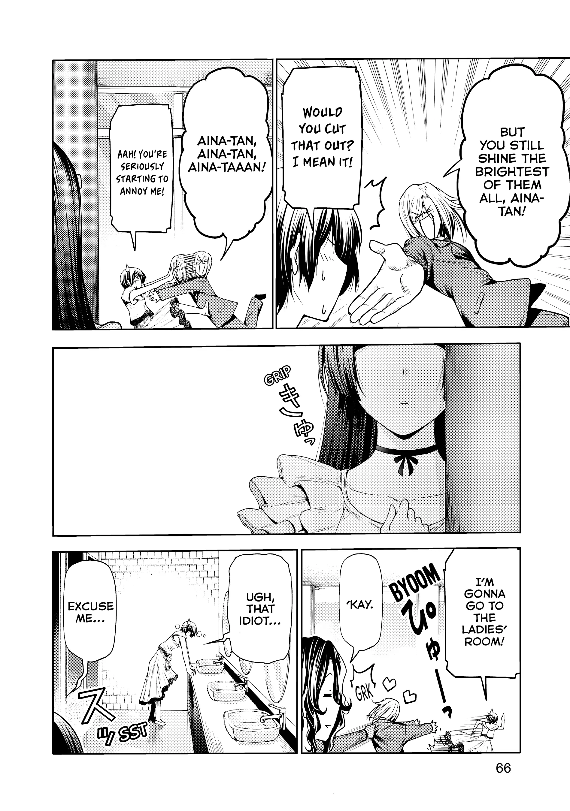 Chapter 75 image 23