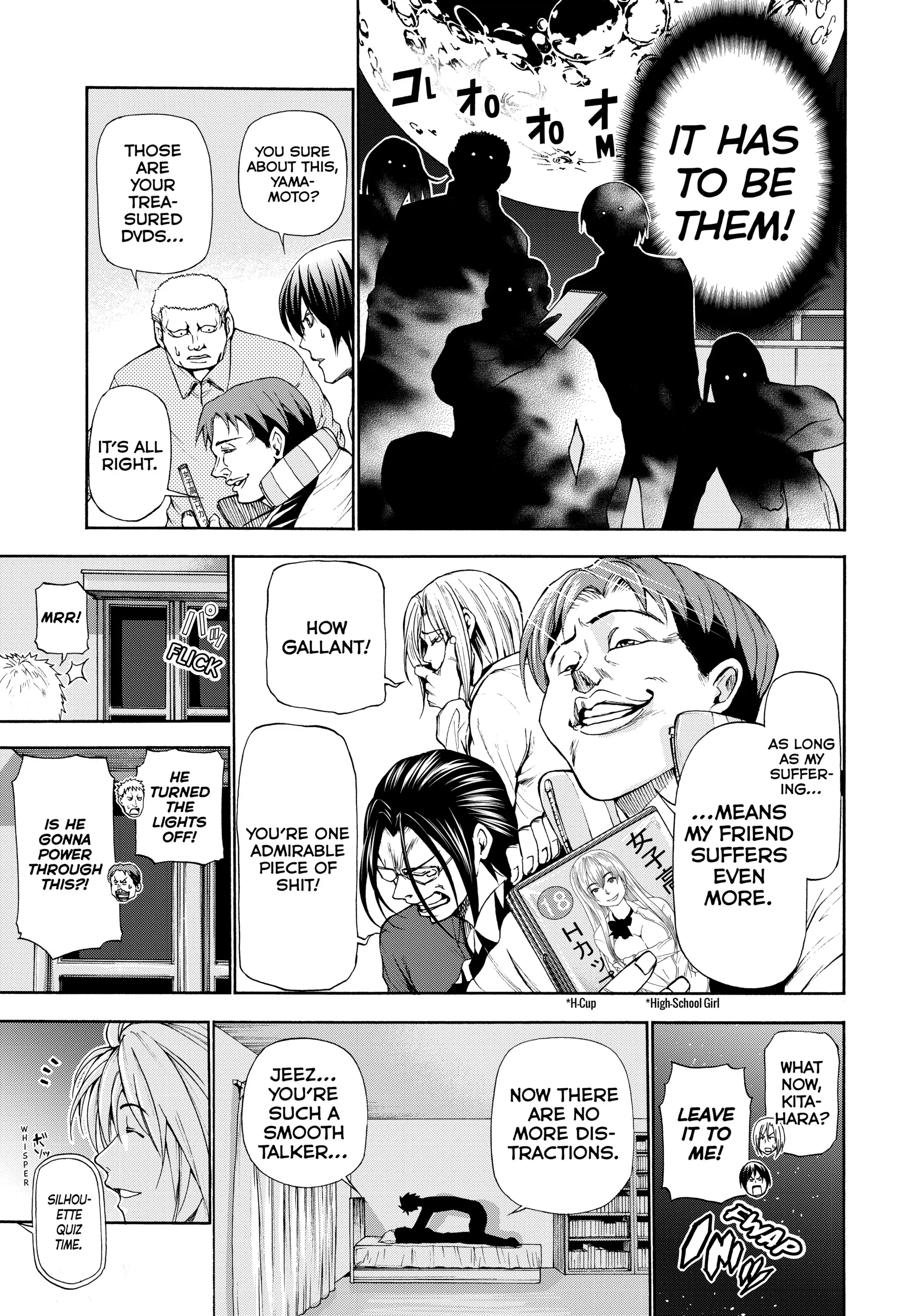 Chapter 21.5 image 13