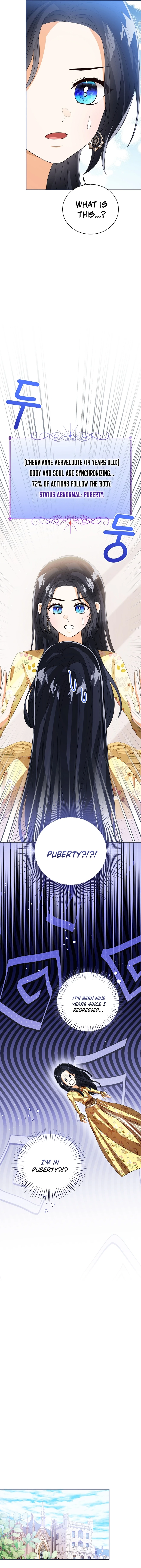 75008193 800 8860 781080