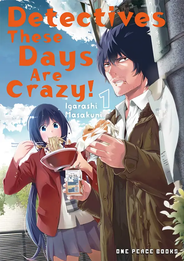 Detectives These Days are Crazy! (Official)