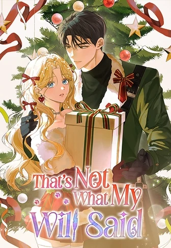 That's Not What My Will Said [Official]